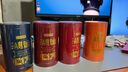 京東京造 鴻運(yùn)四大紅茶500g金駿眉正山小種滇紅祁門(mén)紅茶新茶葉禮盒 自營(yíng) 曬單實(shí)拍圖