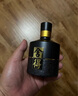 舍得 舍之道禮盒 濃香型白酒 50度 500ml*2瓶 禮盒裝 中秋送禮禮物 曬單實(shí)拍圖