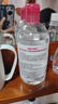 貝德瑪舒妍粉水卸妝水潔膚液凈毛孔卸防曬凈毛孔1200ml 曬單實(shí)拍圖