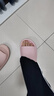 優(yōu)調(diào)負(fù)跟拖鞋女厚底居家防滑室內(nèi)拉筋前高后低情侶拖鞋夏 粉色 39-40 曬單實(shí)拍圖