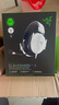 雷蛇（Razer）旋風(fēng)黑鯊V2 X 有線(xiàn)頭戴式電競游戲耳機耳麥 被動(dòng)降噪 CSGO JD定制白色特別版 適配三角洲行動(dòng) 曬單實(shí)拍圖