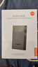 聯(lián)想（Lenovo）2TB 移動硬盤F508 USB3.2Gen1  2.5英寸機械硬盤 筆記本電腦外接  文件照片備份 外置存儲 曬單實拍圖