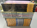 中國國家地理百科全書（套裝共10冊）（彩圖版，中國這么大，我想去看看）暑假作業(yè) 一升二暑假銜接 小升初暑假銜接 曬單實拍圖