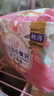 愛璐茜（elis）大王星夜摯寵醫(yī)護級安睡褲L碼16條京東自營褲型衛(wèi)生巾經(jīng)期夜睡褲 曬單實拍圖