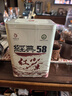鳳牌紅茶 經(jīng)典58 云南鳳慶滇紅特級380g罐裝茶葉 中華老字號 25年新茶 曬單實(shí)拍圖