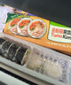 圃美多(Pulmuone) 韓國進(jìn)口 金槍魚紫菜包飯卷 690g(230gX3) 690g(230gX3) 曬單實(shí)拍圖