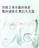 谷雨月見(jiàn)仙人掌面膜5片/盒  補水保濕舒緩維穩貼片面膜 曬單實(shí)拍圖