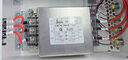 KEILS凱力斯三相380V抗干擾高頻Emi電源濾波器輸入輸出大電流50A100A CW7N-10A-R 三相三線 輸入型 曬單實(shí)拍圖