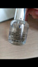 科顏氏集煥白均衡亮膚淡斑精華液15ml*2 安白瓶煥白抗氧VC【臨期清倉】 曬單實(shí)拍圖