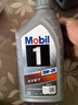 美孚（Mobil）美孚1號極光銀美孚 先進(jìn)全合成汽機油0W-20 SP級1L新老包裝發(fā)貨 曬單實(shí)拍圖