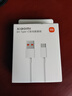 小米 原裝USB-C數(shù)據(jù)線100cm 6A充電線白色 適配USB-C接口手機游戲機充電xiaomi紅米redmi/k70 曬單實拍圖