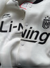 李寧開(kāi)衫圓領(lǐng)衛衣情侶款運動(dòng)生活系列休閑運動(dòng)上衣AWDV371 曬單實(shí)拍圖