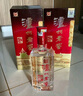 瀘州老窖 六年窖頭曲 濃香型白酒 52度500ml 2瓶 雙瓶（配禮袋） 曬單實(shí)拍圖