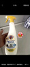 CHANTECLAIR大公雞管家多功能油污凈(薰衣草) 廚房重油污清潔劑 600ml 曬單實(shí)拍圖