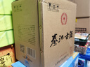 秦池【秦池古酒】山東秦池古酒52度濃香型固態(tài)純糧白酒綿柔復古磨砂瓶 整箱6瓶裝 曬單實(shí)拍圖