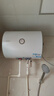 海爾（Haier）智家出品Leader統帥熱水器電熱水器40升家用儲水式衛生間洗澡小戶(hù)型租房?jì)?yōu)選上門(mén)安裝防電墻專(zhuān)利LC 40L 1500W 租房?jì)?yōu)選 LC行業(yè)第一 曬單實(shí)拍圖