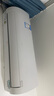 海信（Hisense）空調 大1.5匹 易省電SE 小蘋果 AI省電 大風量 新一級能效 國家補貼20% 空調掛機KFR-35GW/E380-X1 曬單實拍圖
