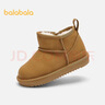 巴拉巴拉童鞋雪地靴男女童短靴加厚加絨2025新冬靴子防滑棉靴208425141209 曬單實(shí)拍圖