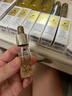 嬌蘭（Guerlain）帝皇蜂姿復原蜜精華50ml緊致修護抗皺護膚品禮盒生日禮物女送女友 曬單實(shí)拍圖
