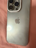 Apple/蘋果 iPhone 16 Pro（A3294）256GB 原色鈦金屬 支持移動聯(lián)通電信5G 雙卡雙待手機 曬單實拍圖