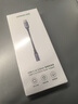 綠聯(lián) 耳機轉接頭解碼芯片Type-C轉3.5mm耳機音頻轉換器適用于iPad Pro平板iphone17/16華為mate60/P70 曬單實(shí)拍圖
