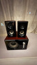 山水（SANSUI）GS-6000(80A)家用重低音炮無線藍牙臺式機電腦音響筆記本游戲競技家庭影院高保真多媒體音箱送禮 曬單實拍圖