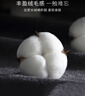 全棉時(shí)代25秋新品睡衣【輕盈柔軟平衡熱濕】萌寵情侶家居服雙層紗布印花 曬單實(shí)拍圖