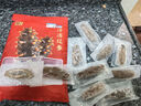 遼參大連有機(jī)冷凍海參1斤10-12只非即食京東自營旗艦店獨(dú)立包裝正品 曬單實(shí)拍圖