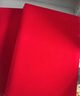 【全網(wǎng)低價(jià)】朗捷 朗誦稿夾本詩(shī)朗誦文件夾紅色演講稿夾簽約合同夾詩(shī)歌主持稿致辭稿夾演講稿夾板可定制  2本裝絨面款 曬單實(shí)拍圖