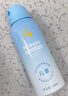 Hi!papa海龜爸爸兒童防曬噴霧可上飛機(jī)兒童高倍SPF32 防水防汗100ml 曬單實(shí)拍圖