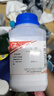 客筆鹿草酸粉草酸清潔劑500g清洗劑衣服除銹劑除垢劑清潔瓷磚廁所 草酸粉500g*1瓶 曬單實(shí)拍圖
