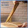 得力（deli）高品質(zhì)高透明封箱膠帶倉庫打包膠帶 60mm*100y*50um(91.4m/卷) 6卷/筒 辦公用品防風(fēng)膠帶 30325 曬單實(shí)拍圖