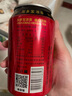 加多寶涼茶植物飲料 茶飲料 310ml*15罐（新老包裝隨機發(fā)貨） 曬單實(shí)拍圖