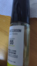 W.DRESSROOM多麗絲衣物香氛噴霧NO.55青葡萄身體護理去異味多麗斯70ml/瓶 曬單實(shí)拍圖