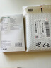 綠聯(lián)3C認證NP-FW50相機電池ZV-E10充電器適用sony索尼a6000 a6400 a7m2 a5100 a6300 a6100 zve10微單 曬單實拍圖