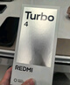 小米R(shí)EDMI 紅米Turbo4 Pro【國(guó)家補(bǔ)貼15%】新品5G小米紅米手機(jī) 白色 12GB+256GB 曬單實(shí)拍圖