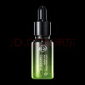 【痘肌專(zhuān)用】小綠瓶祛痘精華青春痘閉口粉刺黑頭溫和護膚2瓶裝 曬單實(shí)拍圖
