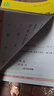 2025秋小學(xué)默寫(xiě)能手 小學(xué)語(yǔ)文 三年級(jí)上冊(cè) 人教版  通成學(xué)典 江蘇專(zhuān)版 默寫(xiě)小能手  曬單實(shí)拍圖