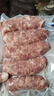 京東京造90%黑豬鮮肉腸900g 純黑豬肉烤腸配料極簡(jiǎn)不含淀粉雞肉 曬單實(shí)拍圖