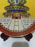 京杭故事北京長(cháng)城旅游文創(chuàng  )禮品工藝擺件熊貓圓盤(pán)擺件中國特色紀念品送老外 北京天壇/紀念圓盤(pán) 曬單實(shí)拍圖