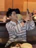 杜小閑V領條紋Polo衫長袖t恤男春秋慵懶松弛感運動罩衫內搭打底針織上衣 白色 XL [推薦120-140斤] 曬單實拍圖