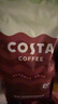 COSTA巴西單品咖啡豆門(mén)店同款美式拿鐵中烘100%阿拉比卡手沖黑咖啡1kg 曬單實(shí)拍圖