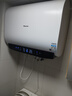 海信（Hisense）電熱水器扁桶小銀瓶60升超薄695mm機身3200W免換鎂棒超一級能效玲瓏UD ES60-DS11Pro國家補貼20% 曬單實(shí)拍圖