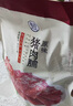盒馬MAX 原味豬肉脯 428g 肉干休閑燒烤豬腿肉辦公室零食小吃 428g*1袋 原味 曬單實拍圖