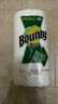 幫庭（bounty）美國B(niǎo)ounty可反復用吸油吸水加厚廚房紙86張/91張*12卷方便抹布 1層 91張*12卷 原裝一大包 曬單實(shí)拍圖