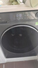 海爾（Haier）超越4.0系列22斤58E洗衣機全自動(dòng)滾筒大容量525大筒徑 超薄平嵌 AI八維減震 一級能效 家電補貼 22斤洗烘+1.2高洗凈比+智能柔烘+537超薄 曬單實(shí)拍圖