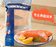禧美海產(chǎn) 冷凍智利三文魚(yú)塊凈重2斤(銀鮭) 獨立4-7塊 帶皮去刺 海鮮 曬單實(shí)拍圖