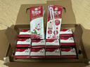 伊利谷粒多紅谷牛奶飲品250ml*12盒/箱 紅豆+紅米+花生  禮盒裝 6月份 曬單實(shí)拍圖