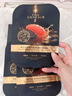 韓方五谷魚(yú)子醬抗皺抗衰老面膜提拉緊致淡紋補水重組膠原提亮膚色第1名 曬單實(shí)拍圖