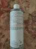 雅漾（Avene）恒潤(rùn)柔膚保濕水400ML大寶水敏肌補(bǔ)水舒緩滋潤(rùn)爽膚水護(hù)膚水禮物 曬單實(shí)拍圖